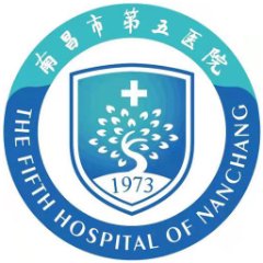 南昌市第五医院