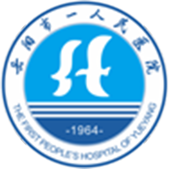 岳阳市中心医院