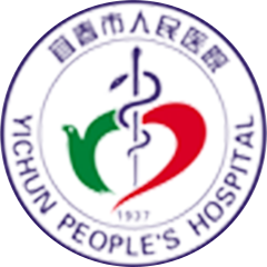 宜春市人民医院