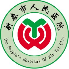 齐鲁医药学院附属医院