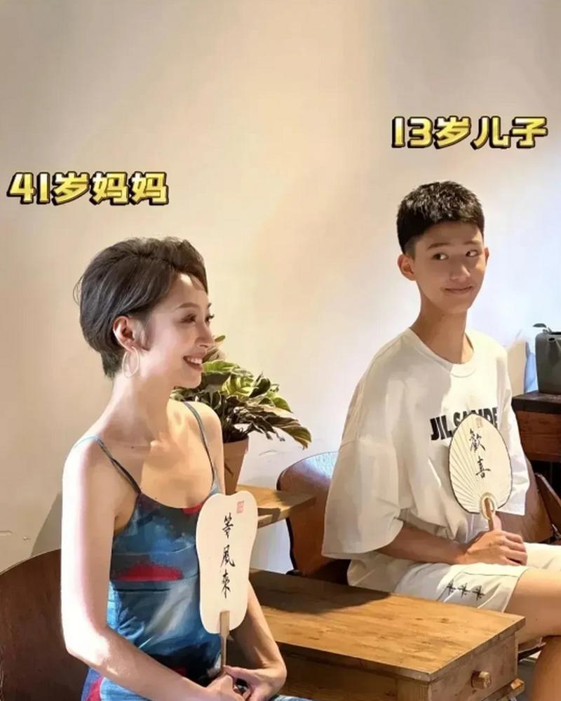 41 岁母亲