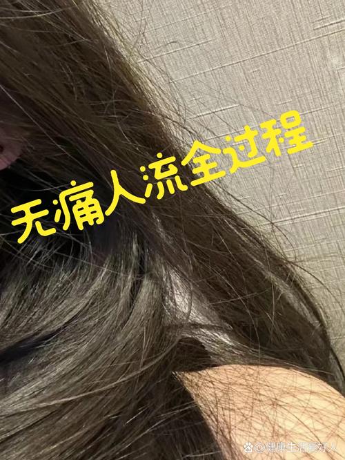  人流