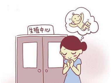 试管婴儿第三代：疼痛的背后有何隐患？
