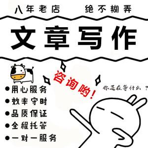  关爱服务

----------【文章正文】：----------
<h1>陆军总医院试管婴儿技术：专业与关爱并重</h1>

<p>在现代社会，随着生活节奏的加快和工作压力的增大，越来越多的家庭面临着生育难题。试管婴儿技术作为解决不孕不育问题的重要手段之一，受到了广泛的关注和认可。而陆军总医院作为全国知名的三甲医院，在试管婴儿技术领域里以其专业和关爱并重的服务，为众多家庭带来了希望和喜悦。</p>

<h2>专业医疗，技术领先</h2>
<p>试管婴儿技术，即体外受精-胚胎移植（IVF-ET），是一种
