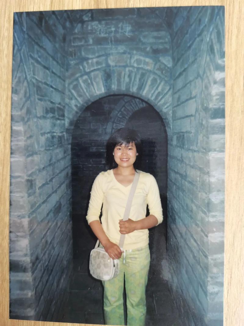 16 年前