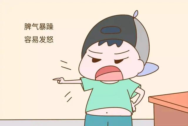 婴儿发怒