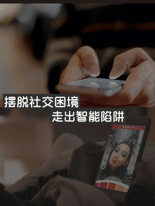 不成瘾