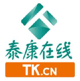  泰康在线