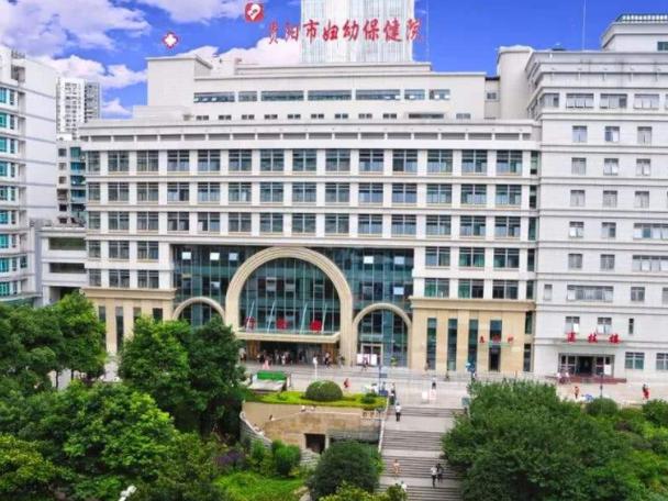 贵阳试管婴儿医院