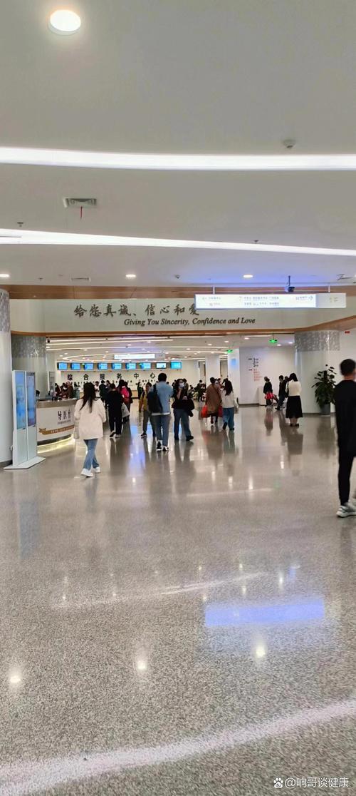 杭州试管婴儿医院