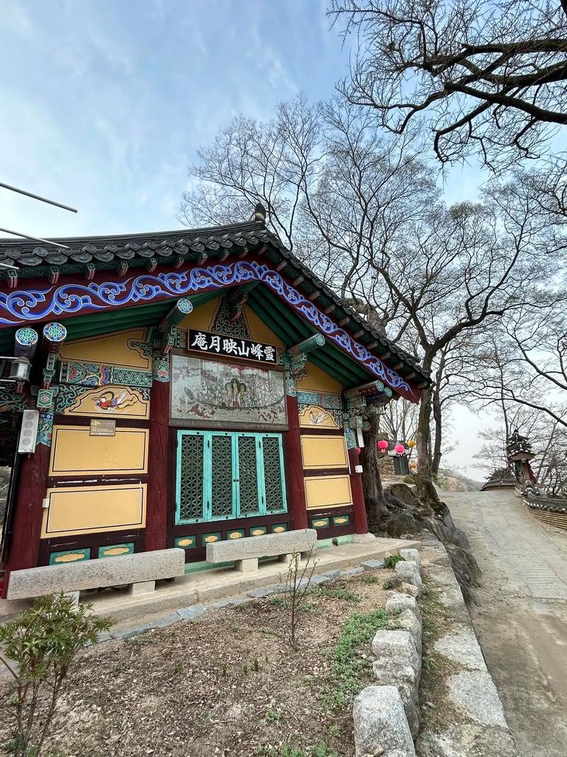 韩国
