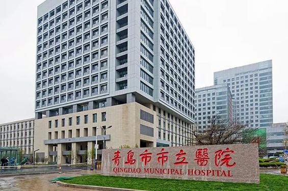 青岛顶尖试管婴儿医院推荐与排名