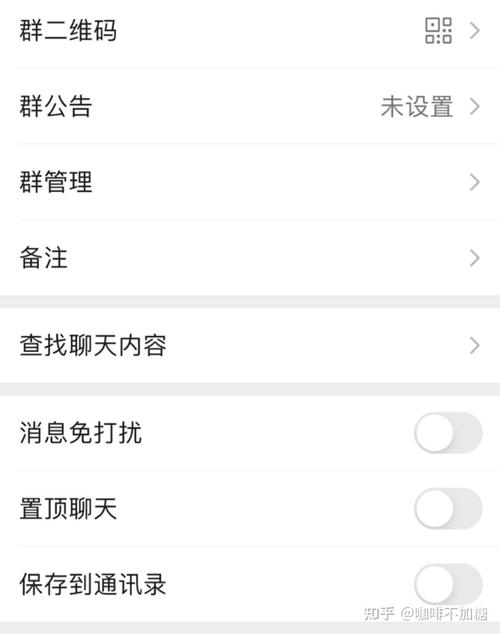 试管婴儿交流群