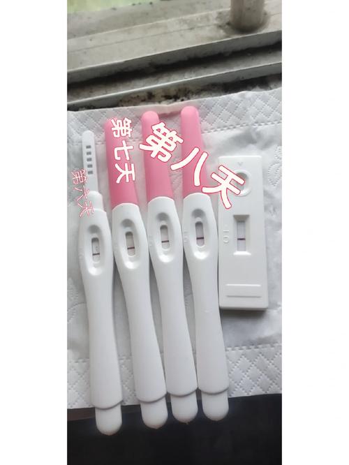 试管婴儿移植9天后有什么变化？