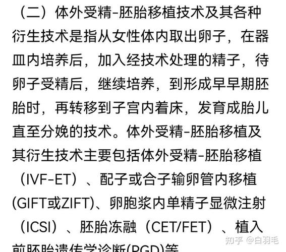 823 移植方案