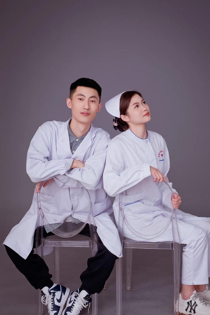 医护夫妻