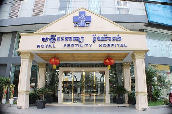 泰国试管婴儿医院