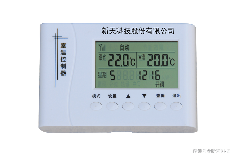  温度控制