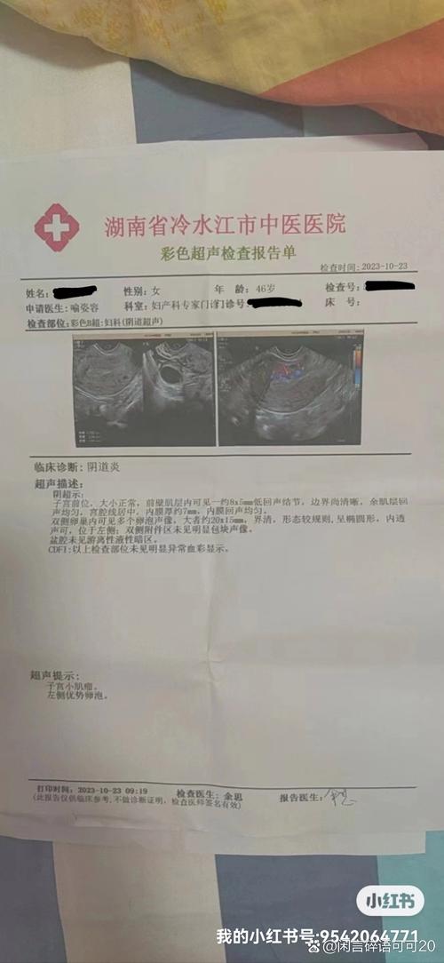 没有卵泡，试管婴儿还有希望吗？