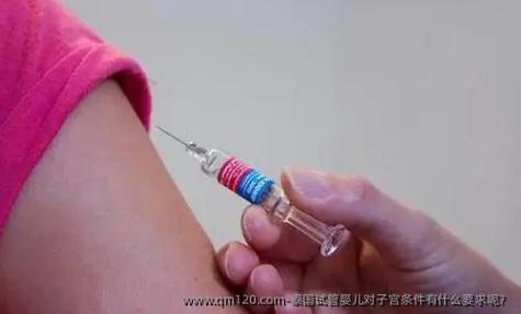 晋江试管婴儿