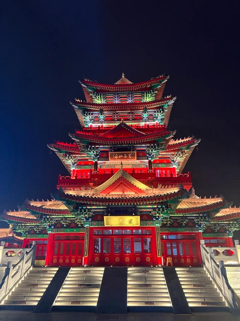  沧州