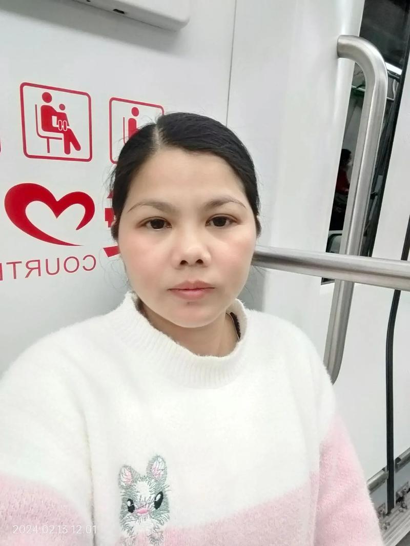 未婚者