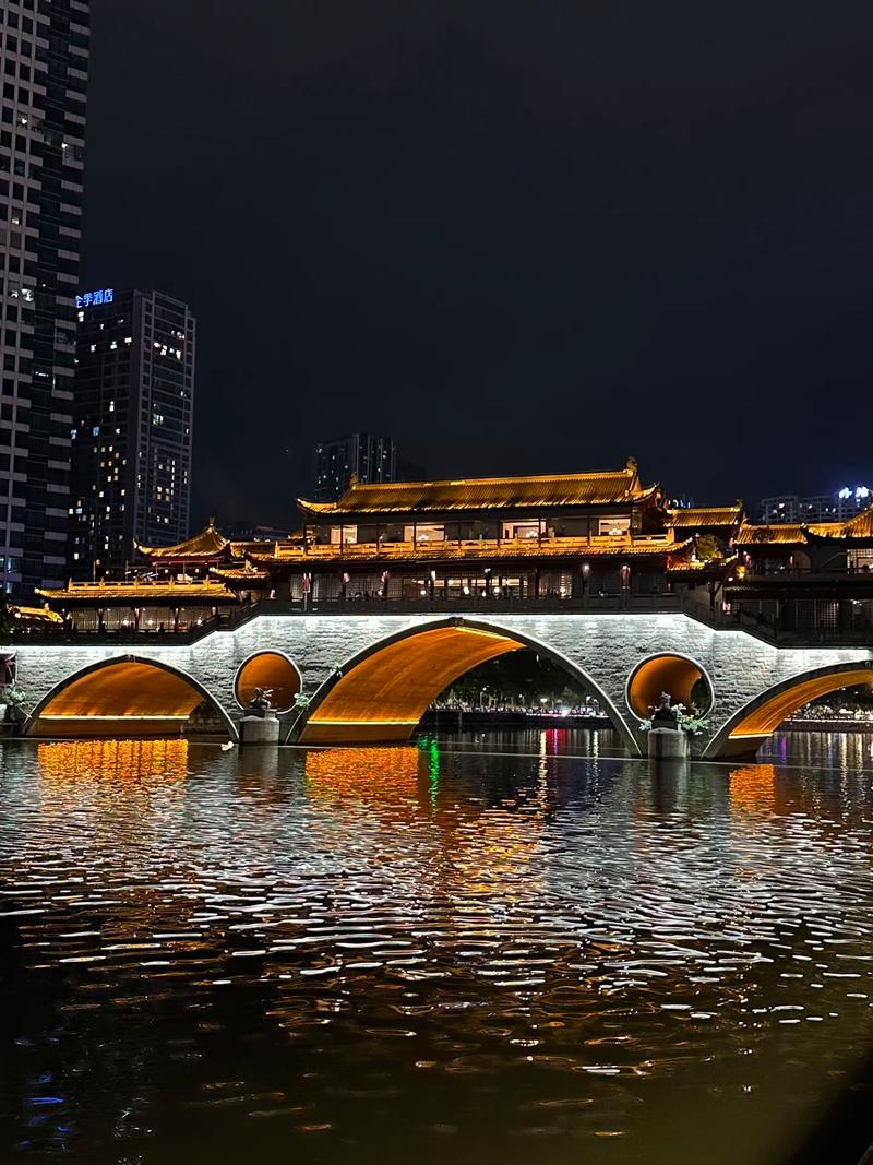 成都锦江