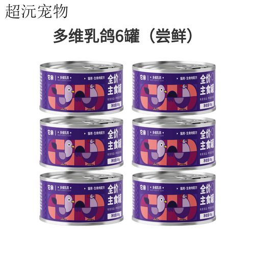亲生骨肉