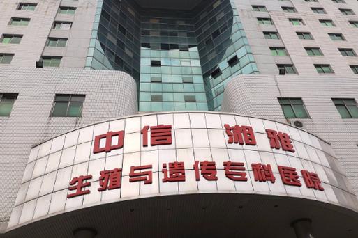 长沙哪里有正规的试管婴儿医院推荐？
