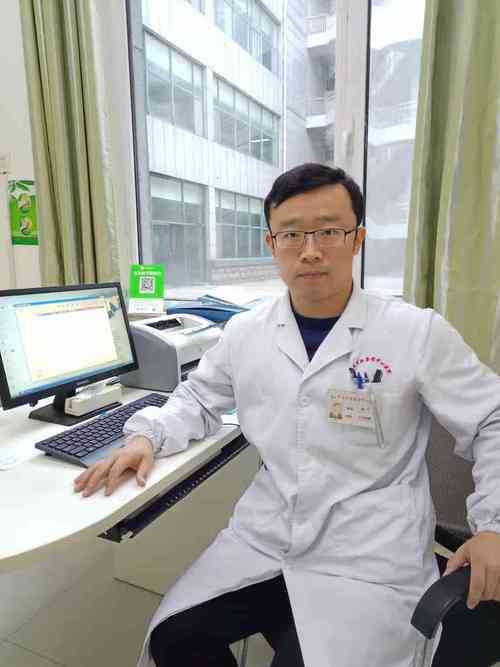 权威主治医生