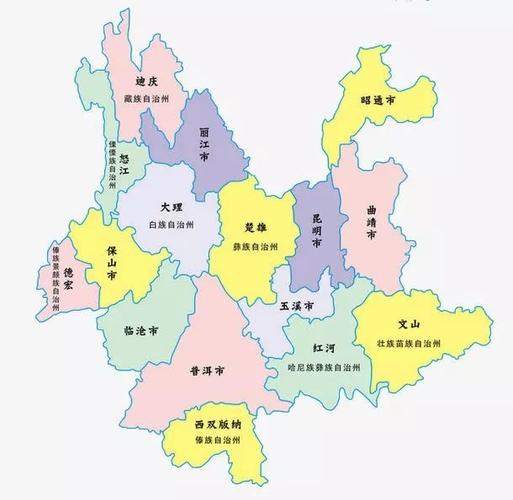 文山地区