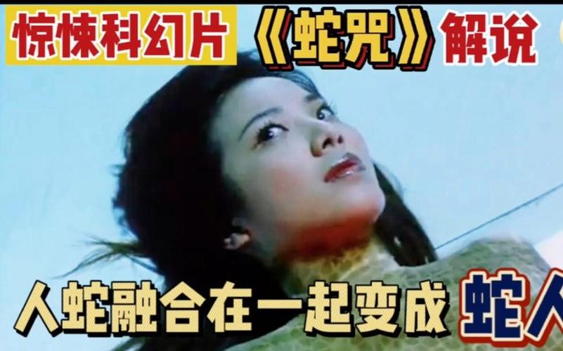 荒唐医生