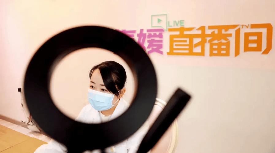 网红医生