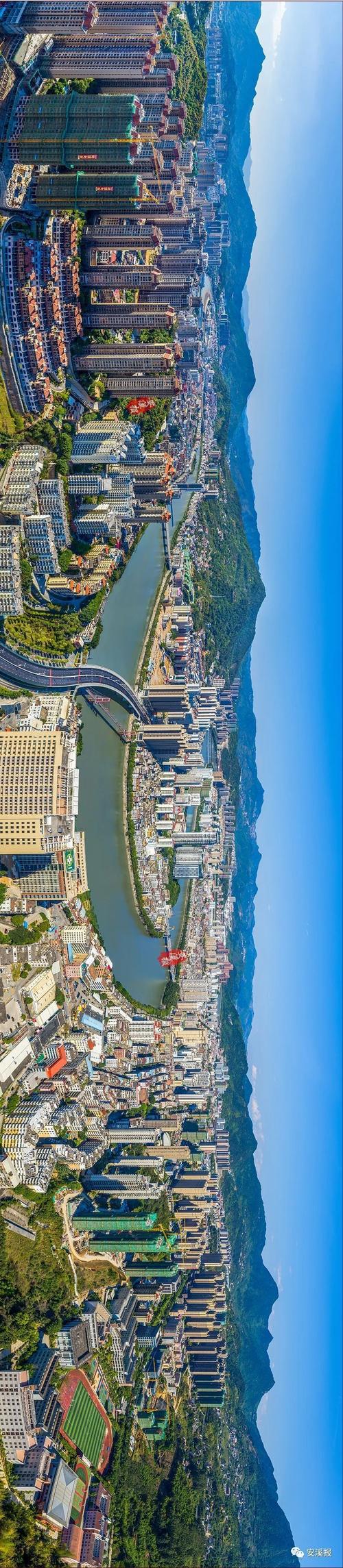 安溪地区