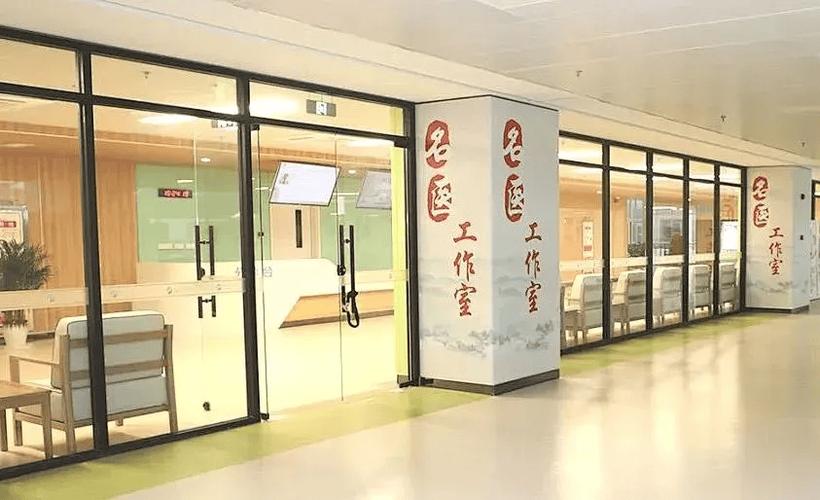 上海瑞金医院