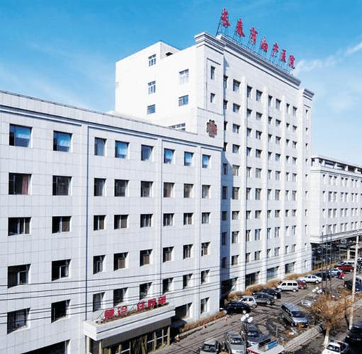 长春市妇产医院