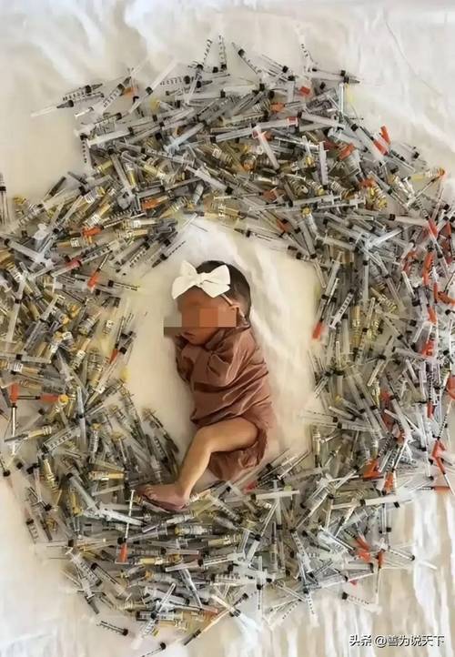 试管婴儿接种疫苗引发红疹怎么办？