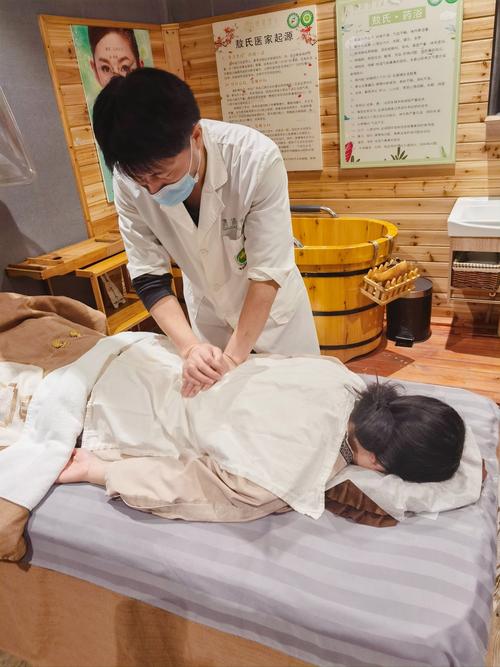 调理恢复