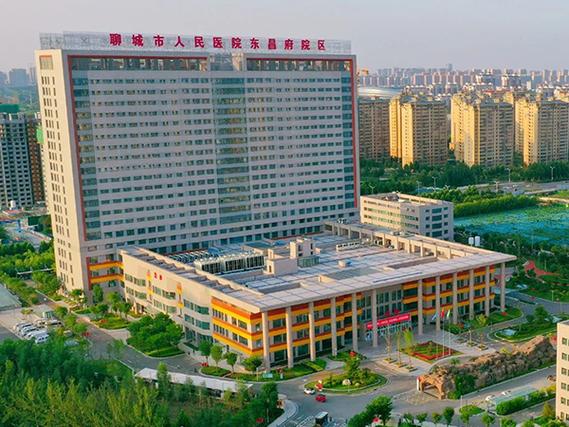 聊城试管婴儿私立医院推荐：哪家最好？