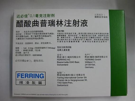 达必佳