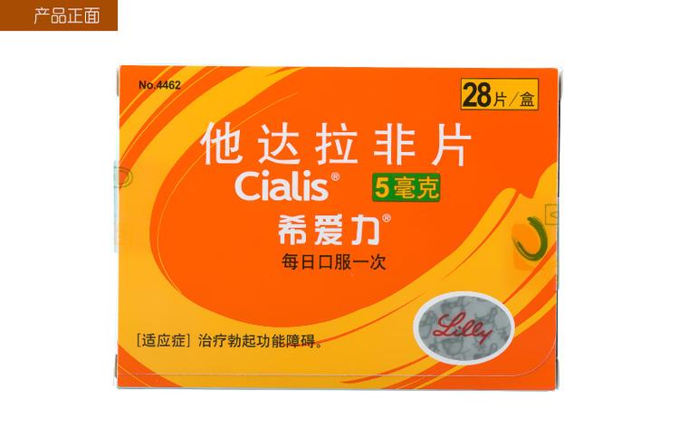  药物辅助生殖