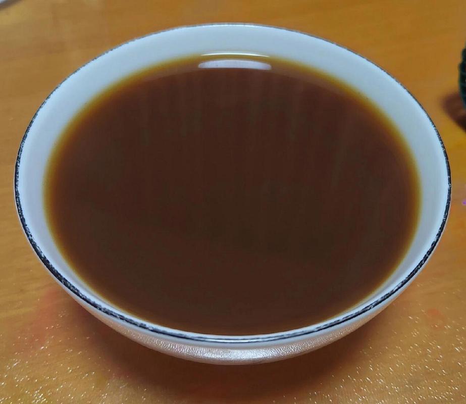 中药汤剂