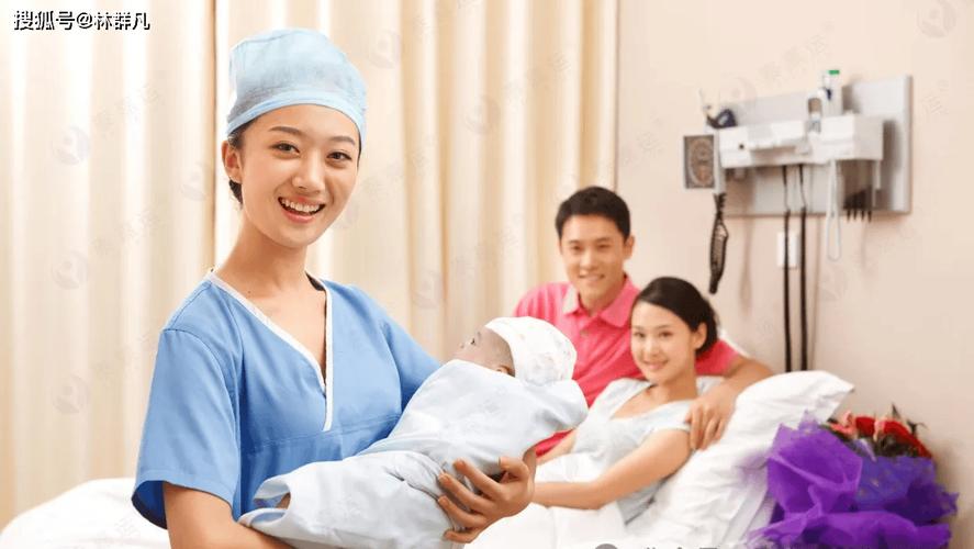 试管婴儿家庭服务