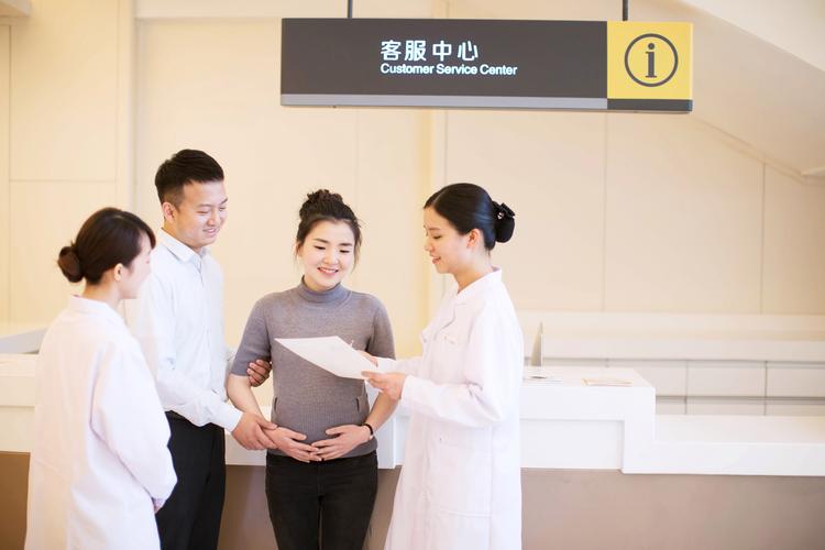 试管婴儿客服培训