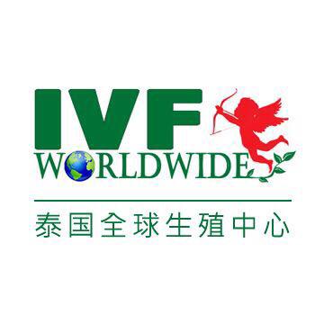  泰国IVF