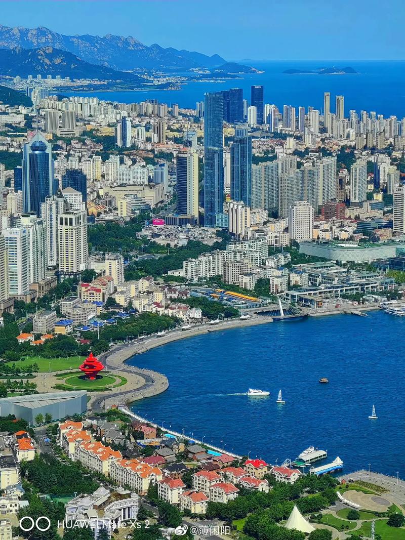  青岛市