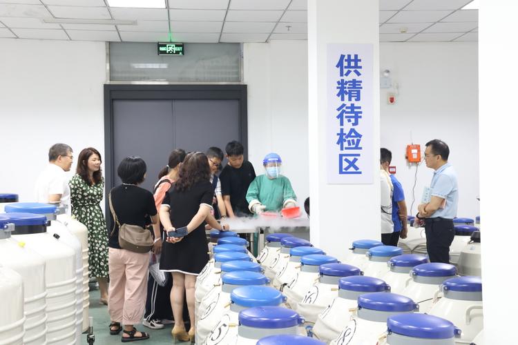 广州精子库