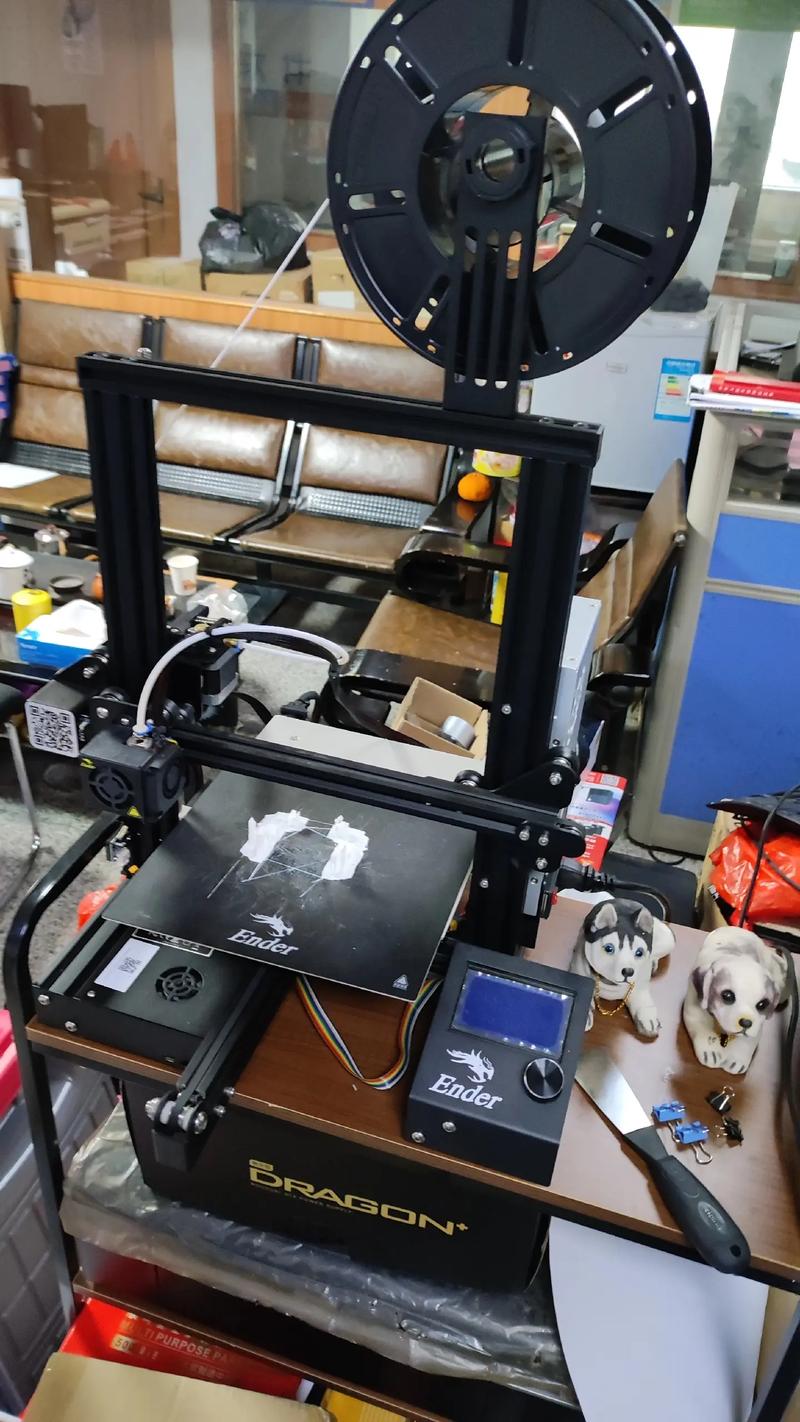 3D打印