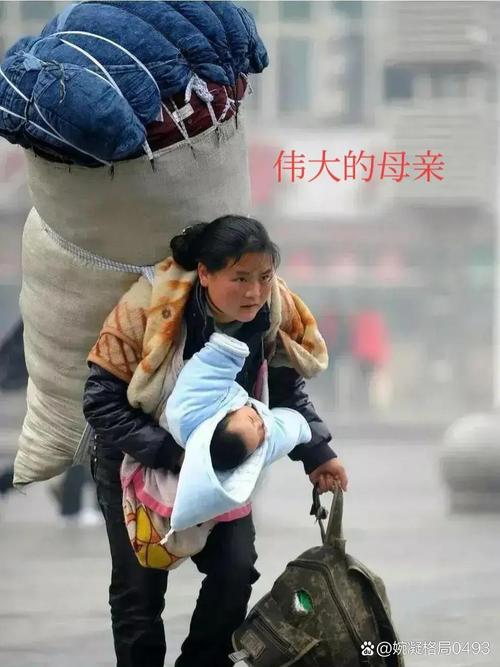  坚韧母亲