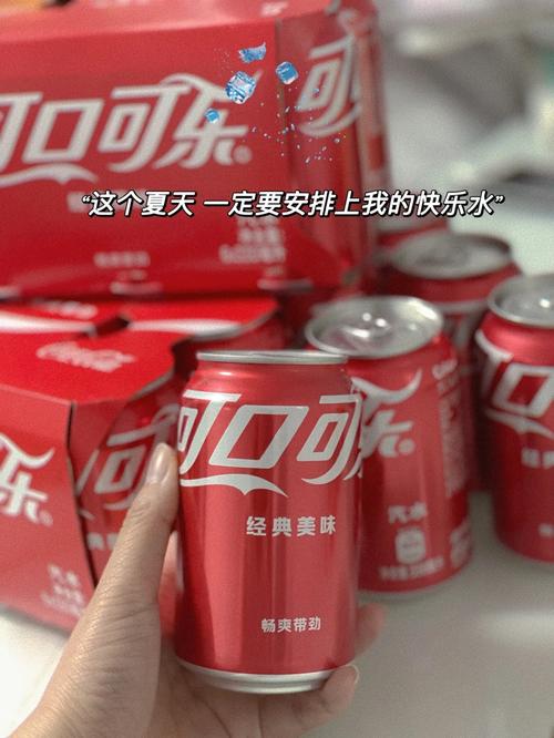 快乐源泉